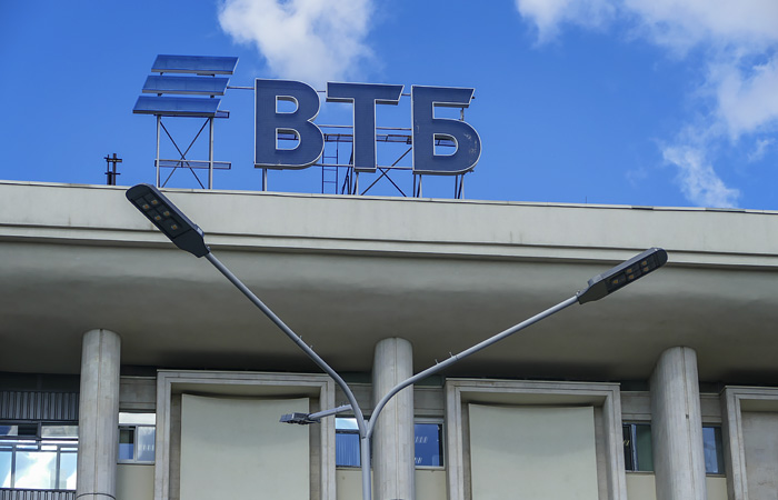 ВТБ начал проверку по факту утечки данных своих клиентов