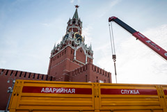 В РФ заработала единая система мониторинга аварий в ЖКХ