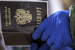 Стартовала первая в РФ процедура внесудебного банкротства гражданина