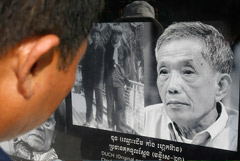 Умер один из лидеров "красных кхмеров", отбывавший пожизненный срок