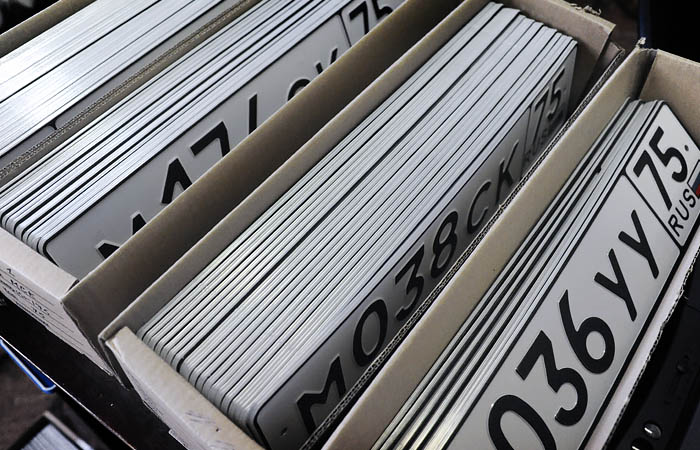 "Красивые" номера предложили продавать за несколько миллионов рублей