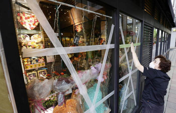 Более миллиона японцев получили приказ об эвакуации из-за тайфуна