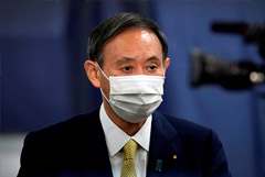 Правящая партия Японии выбрала преемника Синдзо Абэ