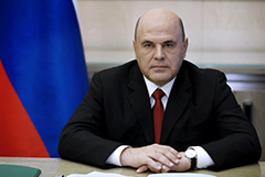 Мишустин дал сигнал о неизбежном повышении налогов для доходных отраслей