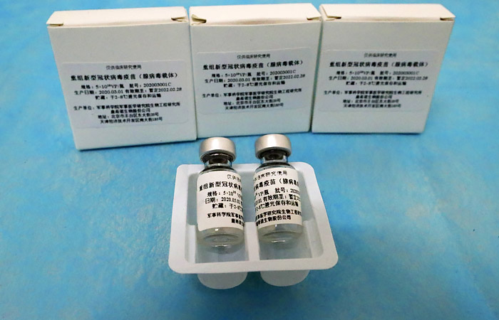 Российские добровольцы получили китайскую вакцину от COVID-19