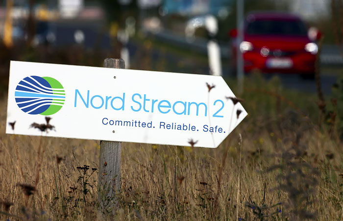 Страховщиков предупредили о рисках санкций при работе с Nord Stream 2