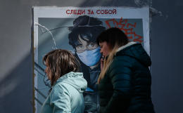 За сутки в Москве скончались 14 пациентов с коронавирусом