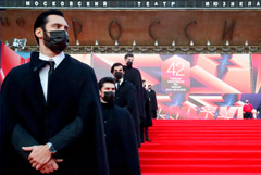 В столице открылся Московский международный кинофестиваль