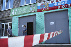 Путин отверг предположения о полном переходе школ на "дистанционку"