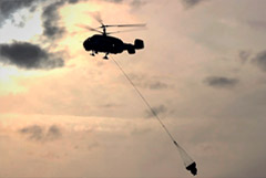 Лесной пожар под Воронежем начался из-за учебных стрельб с вертолета