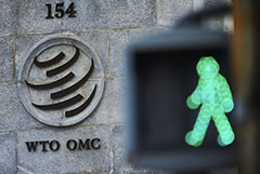 ВТО впервые возглавит женщина