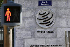 ВТО разрешила ЕС ввести пошлины на товары из США объемом $4 млрд в год