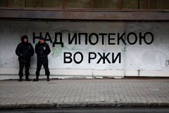 Петербург обошел Москву по числу регистрации сделок с льготной ипотекой