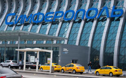 США снимут запрет на полеты своей авиации в районе Симферополя