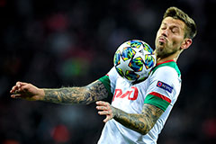 "РБ Зальцбург" - "Локомотив". Онлайн