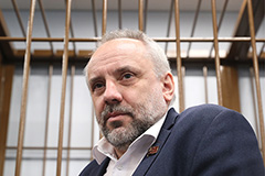 Депутат Мосгордумы получил условный срок по обвинению в присвоении бюджетных средств