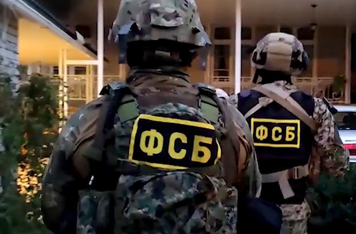 ФСБ предотвратила теракт в здании госорганов в столичном регионе