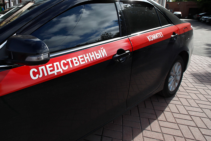 СКР заподозрил гендиректора Petropavlovsk в нанесении руднику ущерба на 450 тыс. рублей