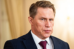 Мурашко спрогнозировал рост числа новых болезней на фоне резистентности к лекарствам