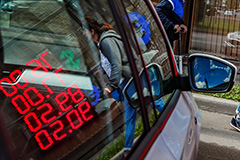 Евро опустился ниже 90 руб. впервые с 25 сентября