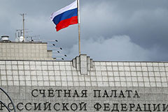 Первый макропрогноз Счетной палаты оказался пессимистичней официального