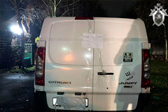 В Подмосковье задержали подозреваемого в убийстве бизнесмена Маругова