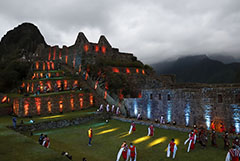 Мачу-Пикчу возобновил прием туристов после почти восьми месяцев перерыва