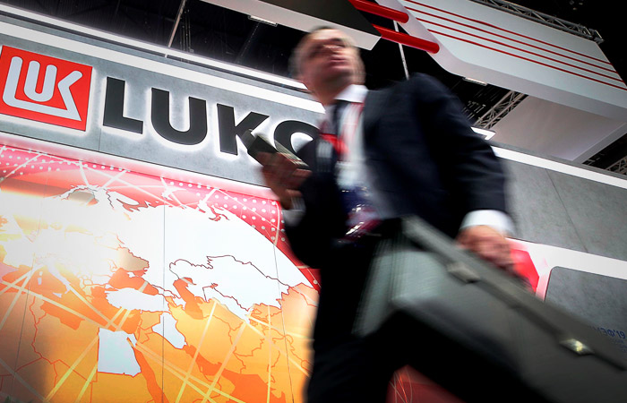 "ЛУКОЙЛ" сократил рабочее время для части сотрудников