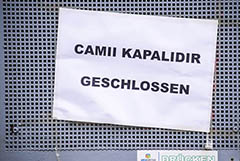 В Вене закроют две мечети, куда ходил расстрелявший людей террорист