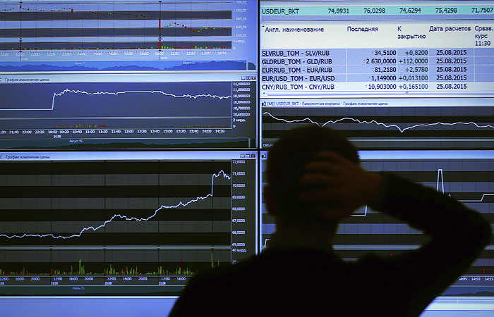 Решетников отметил замедление восстановления экономики РФ в октябре