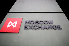 Индекс МосБиржи превысил 3000 пунктов впервые с начала сентября