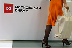 Возвращение в родную гавань, или почему вторичный листинг в Москве стал актуален. Обзор