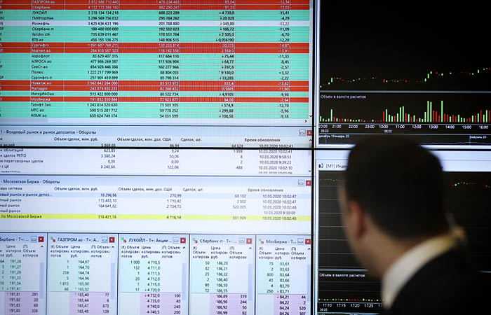 Рынок акций РФ обновил максимум индекса МосБиржи с конца августа