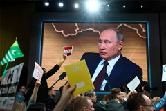 Ежегодная большая пресс-конференция Путина пройдет в необычном формате
