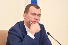В Хабаровском крае объявлен тендер на охрану Дегтярева на 33 млн руб.