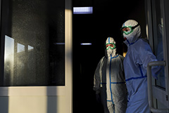 В Подмосковье открыли самый большой в регионе коронавирусный госпиталь