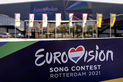 Правила проведения "Евровидения-2021" изменили из-за пандемии