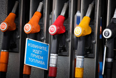 Нефтяные компании вывели продажи топлива на АЗС России на докризисный уровень