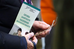 Росстат заявил о сокращении безработицы второй месяц подряд