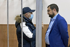 Дагестанский полковник арестован по делу о теракте в метро в 2010 году