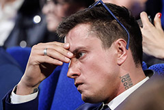 Полиция Калининграда занялась инцидентом с избиением актера Прилучного