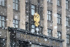 Депутаты предложили запретить в РФ показывать нацистских преступников