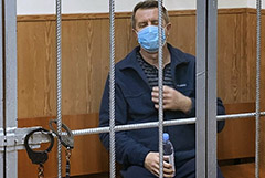 В Москве арестовали бывшего замдиректора ФСИН Максименко