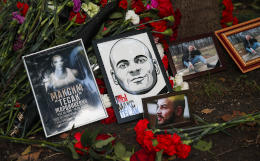 Адвокат оспорил повторный отказ в возбуждении дела по факту смерти националиста Марцинкевича