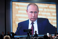 Большая пресс-конференция Путина пройдет 17 декабря
