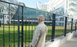 Умер бывший президент Франции Жискар д'Эстен