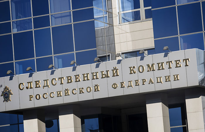 СКР возбудил дело из-за нападения на погранотряд на границе с Украиной