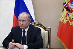 Путин подписал закон о федеральном бюджете