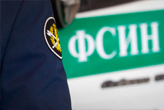 Экс-главу нижегородского УФСИН задержали за "откаты" от подчиненных