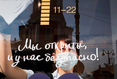 В Кремле дистанцировались от конфликта властей Петербурга и рестораторов